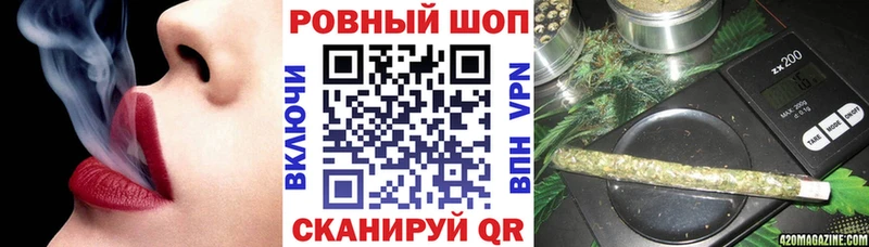 Хочу наркоту Асбест Cocaine Меф мяу мяу Амфетамин МАРИХУАНА Alpha PVP