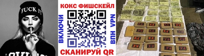 Кокаин Колумбийский  купить  цена  Асбест 