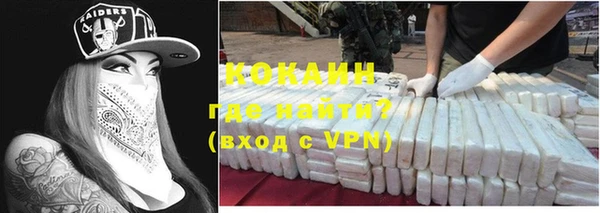 mix Аркадак