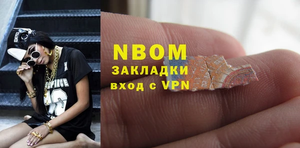 mix Аркадак