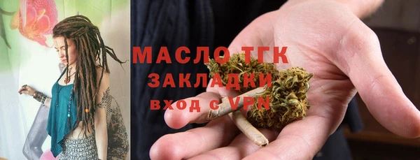 mix Аркадак