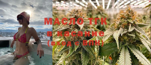 mix Аркадак