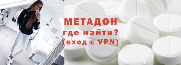 mix Аркадак