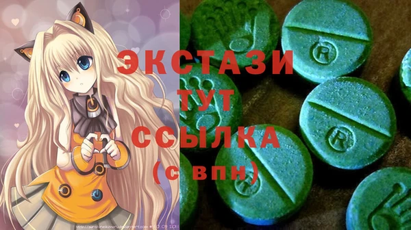 mix Аркадак