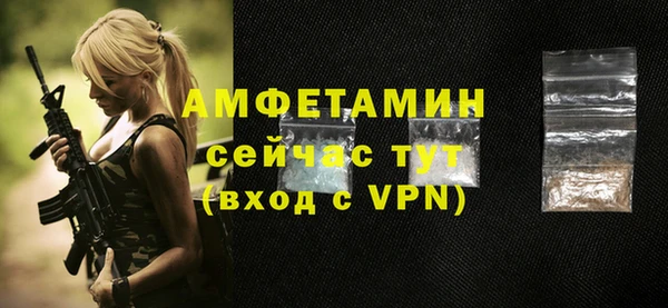 mix Аркадак