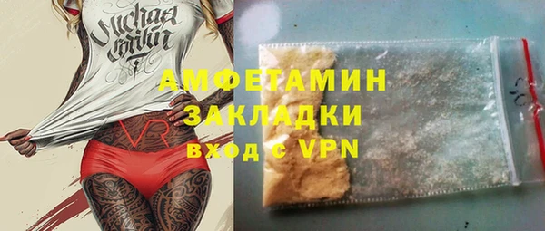 таблы Алексеевка