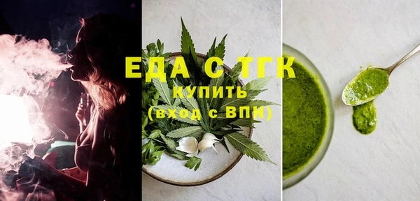 mix Аркадак