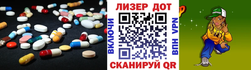 LSD-25 экстази ecstasy  Асбест 