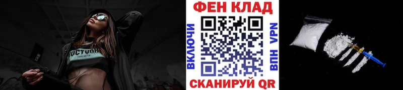 Метамфетамин мет как найти закладки Асбест