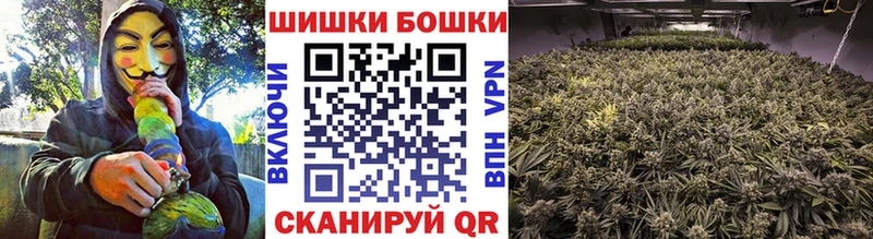 мориарти состав  Асбест  Каннабис SATIVA & INDICA 